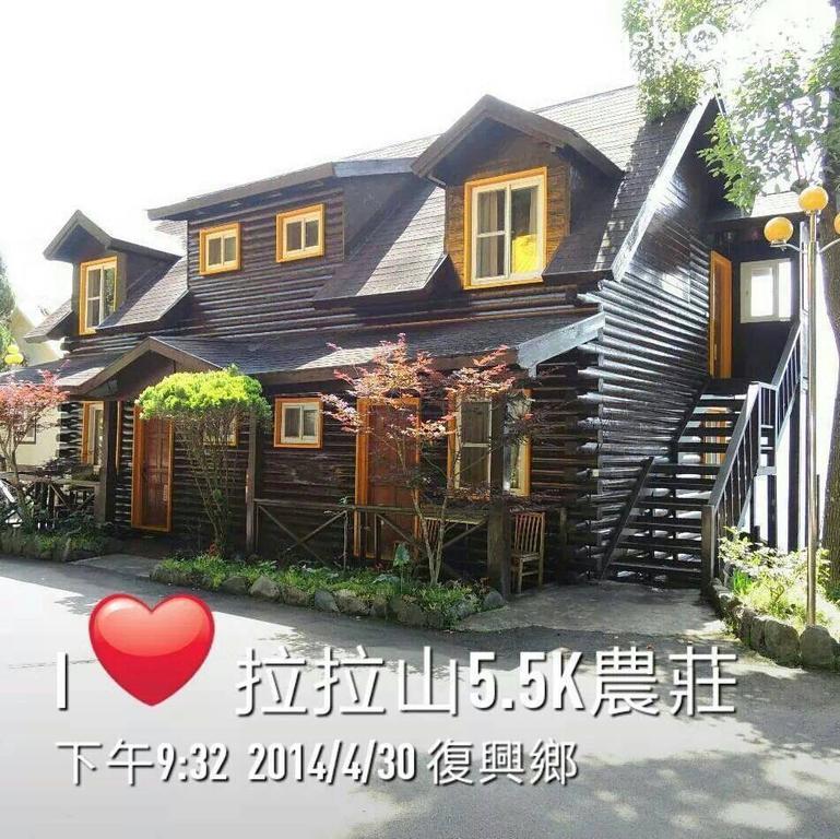 La La Shan 5.5Knong Zhuang Hualing Esterno foto