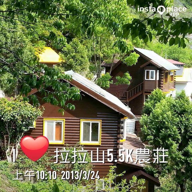 La La Shan 5.5Knong Zhuang Hualing Esterno foto