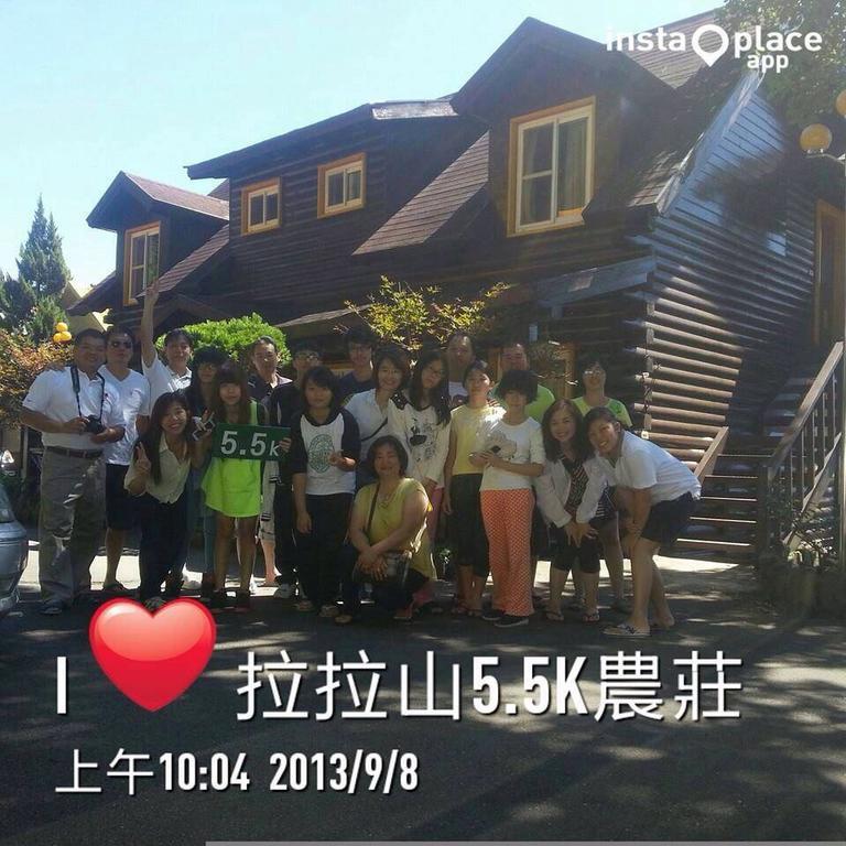 La La Shan 5.5Knong Zhuang Hualing Esterno foto